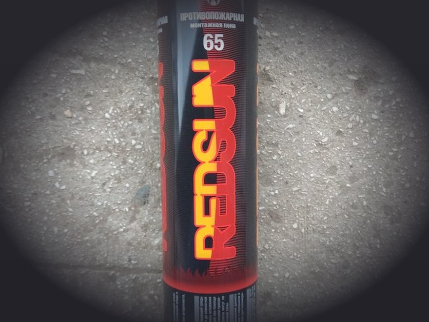 Пена профессиональная огнестойкая ВСЕСЕЗОННАЯ PROFF 65+ (850мл), (шт)